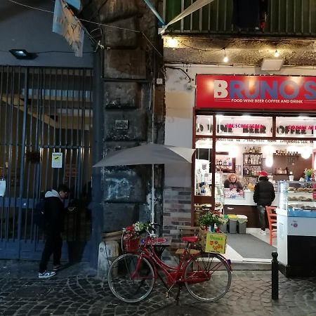 Aurora E Dad Naples Center B&B 외부 사진